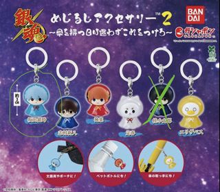 (Category: ) located in . Submitted by chouchoudoufu (Listing ID 1441533623, Image 1). Description: .