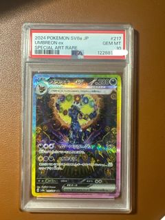 (Category: ) located in . Submitted by brientsales (Listing ID 1441548213, Image 1). Description: .