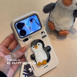 (Category: ) located in . Submitted by qianyu.tan.12 (Listing ID 1441515468, Image 1). Description: .