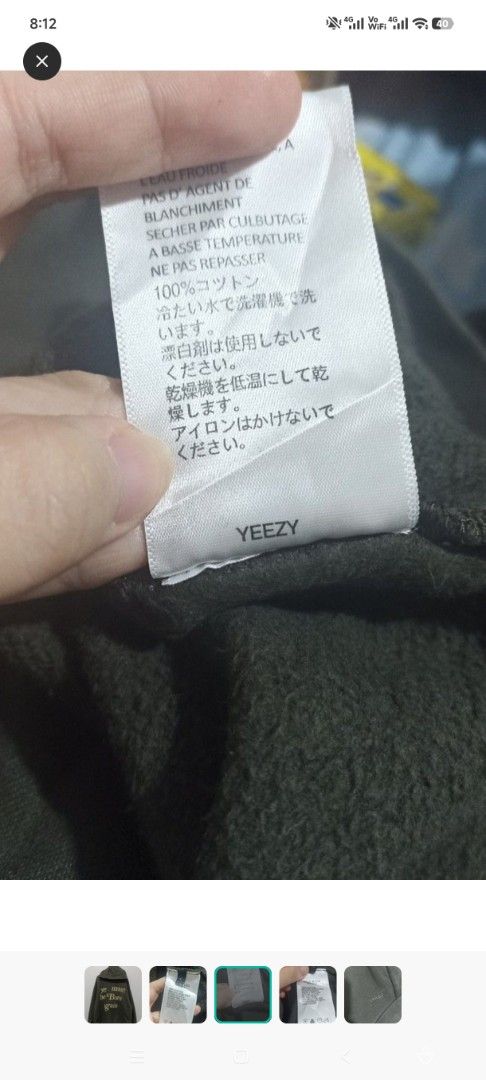 Yeezy 'Ye Must Be Born Again' Hoodie Size L (Category: Coats, Jackets and Outerwear) located in Taytay. Submitted by PrelovedCollections (Listing ID 1441378975, Image 3). Description: -Ye must be born again - Made in USA - 100% cotton - Tagged size L - Ideal for casual wear -28x27 boxy fit.
