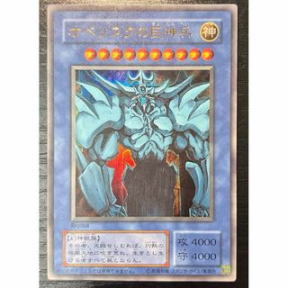 (Category: ) located in . Submitted by rareeagle_40070f (Listing ID 1385829094, Image 1). Description: .