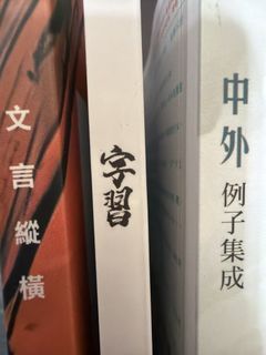 （分類：）位於 。 由 justdeez 提交（商品編號 1441470383，圖片 1）。簡介： 。