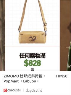 （分類：）位於 。 由 gdsylnt 提交（商品編號 1441395810，圖片 1）。簡介： 。