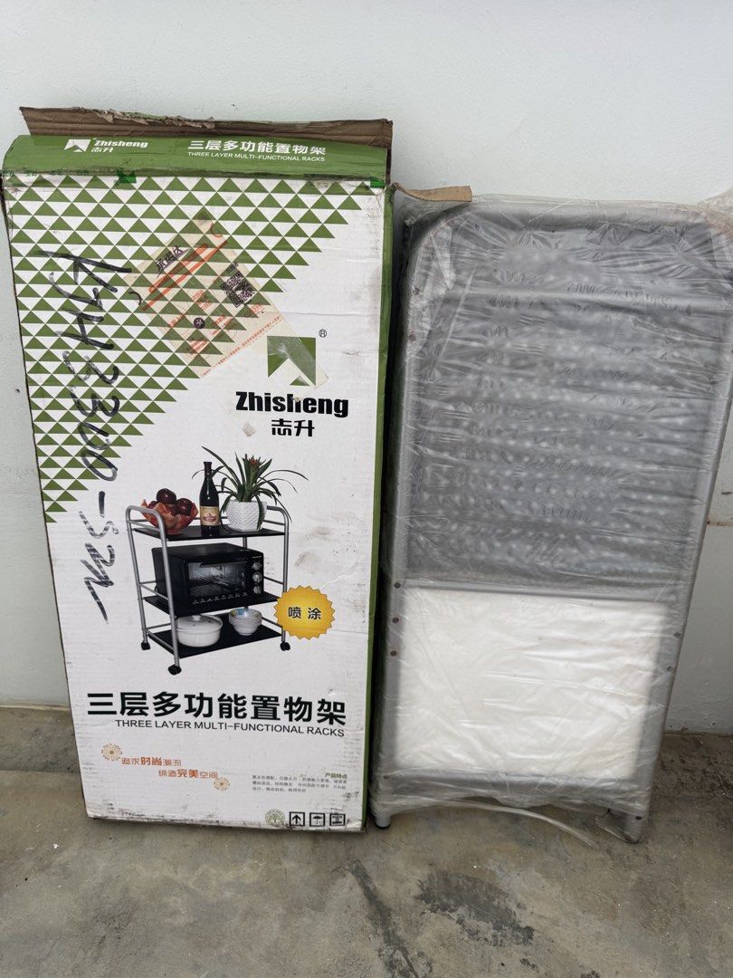 ZS-003 Box 32x40x75cm470991117096724481