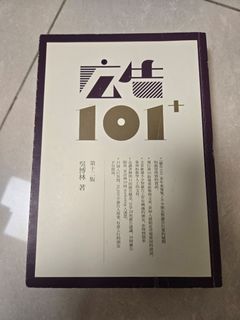 （分類：）位於 。 由 renau 提交（商品編號 1444988939，圖片 1）。簡介： 。