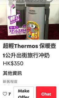 （分類：）位於 。 由 q.diamond 提交（商品編號 1445006336，圖片 1）。簡介： 。