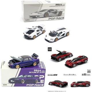(Category: ) located in . Submitted by toysandwatnot1 (Listing ID 1444960895, Image 1). Description: .