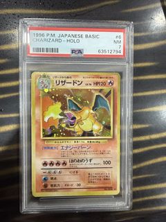 (Category: ) located in . Submitted by rexquain_ (Listing ID 1444910467, Image 1). Description: .