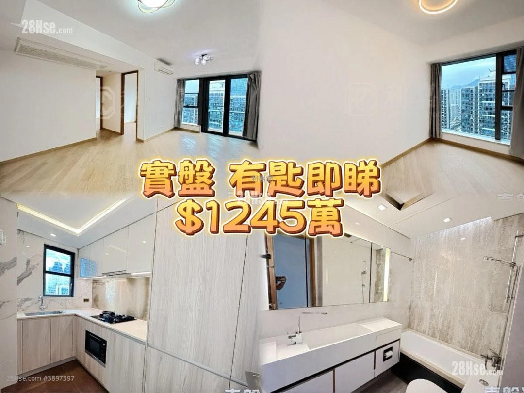(分類:)位於 。 由 poyingg_ 提交(商品編號 1444962233,圖片 1)。簡介: 。