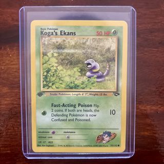 (Category: ) located in . Submitted by kingkabuto (Listing ID 1444953809, Image 1). Description: .