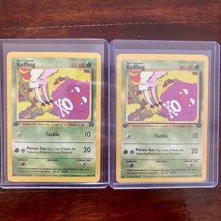 (Category: ) located in . Submitted by kingkabuto (Listing ID 1445007854, Image 1). Description: .