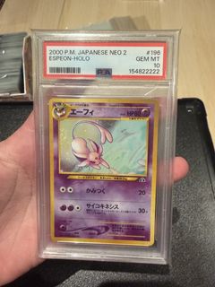 (Category: ) located in . Submitted by tohstrrrr (Listing ID 1445039204, Image 1). Description: .