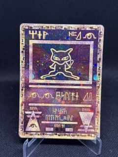 (Category: ) located in . Submitted by pokepew (Listing ID 1444889929, Image 1). Description: .