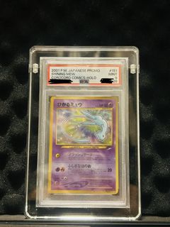 (Category: ) located in . Submitted by linggpkmn (Listing ID 1445031302, Image 1). Description: .
