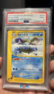 (Category: ) located in . Submitted by gorazi (Listing ID 1444867556, Image 1). Description: .