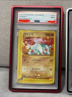 （分類：）位於 。 由 lunglee1213 提交（商品編號 1444868614，圖片 1）。簡介： 。