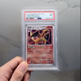 (Category: ) located in . Submitted by snstcg. (Listing ID 1444901823, Image 1). Description: .