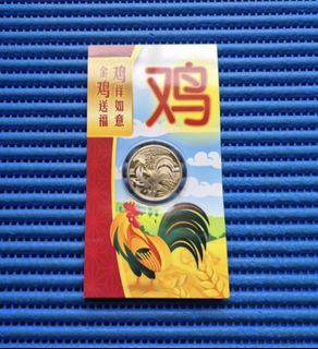 (Category: ) located in . Submitted by banknotes (Listing ID 1444857874, Image 1). Description: .