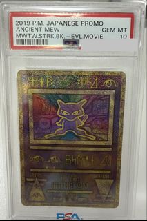 2019 PSA 10 Japanese Promo Ancient Mew Pokemon Card, Toys
