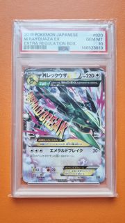 (Category: ) located in . Submitted by lwwss (Listing ID 1444946675, Image 1). Description: .