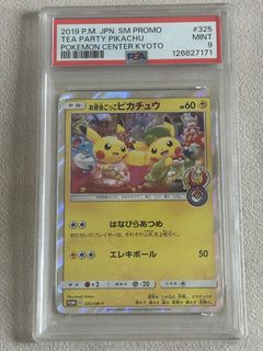 (Category: ) located in . Submitted by ytsmm (Listing ID 1444929259, Image 1). Description: .