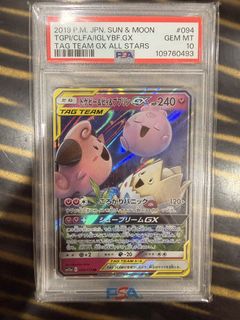 (Category: ) located in . Submitted by rexquain_ (Listing ID 1444914872, Image 1). Description: .
