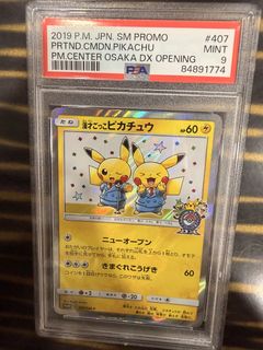 (Category: ) located in . Submitted by rexquain_ (Listing ID 1444913110, Image 1). Description: .
