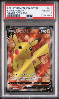 （分類：）位於 。 由 henryyl 提交（商品編號 1445010729，圖片 1）。簡介： 。