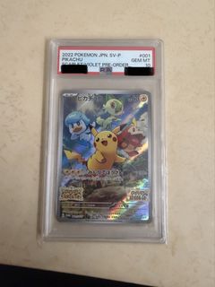 （分類：）位於 。 由 kk0707007 提交（商品編號 1444970311，圖片 1）。簡介： 。