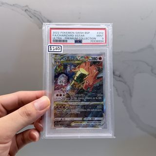 (Category: ) located in . Submitted by snstcg. (Listing ID 1444900907, Image 1). Description: .