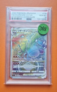 (Category: ) located in . Submitted by lwwss (Listing ID 1444946925, Image 1). Description: .