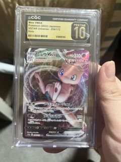 (Category: ) located in . Submitted by gohan091 (Listing ID 1445008886, Image 1). Description: .