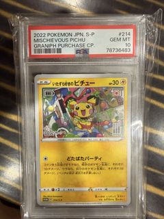 (Category: ) located in . Submitted by rexquain_ (Listing ID 1444915471, Image 1). Description: .
