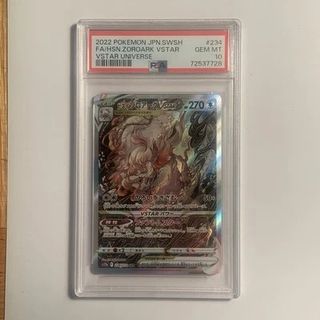 （分類：）位於 。 由 fastforest.a9bbcb 提交（商品編號 1444927652，圖片 1）。簡介： 。