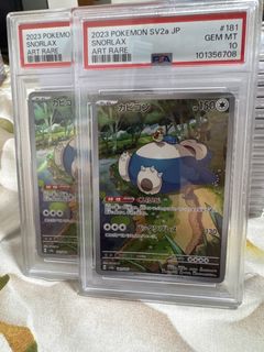(Category: ) located in . Submitted by ben5im (Listing ID 1444903932, Image 1). Description: .
