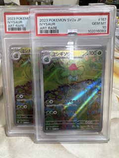 (Category: ) located in . Submitted by ben5im (Listing ID 1444902104, Image 1). Description: .