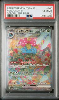 （分類：）位於 。 由 henryyl 提交（商品編號 1445023991，圖片 1）。簡介： 。
