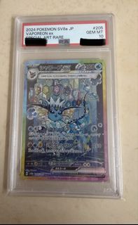 （分類：）位於 。 由 kk0707007 提交（商品編號 1444970112，圖片 1）。簡介： 。