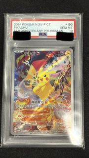 (Category: ) located in . Submitted by rosabea (Listing ID 1444940898, Image 1). Description: .