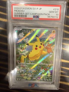 (Category: ) located in . Submitted by rexquain_ (Listing ID 1444913113, Image 1). Description: .