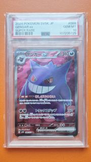 (Category: ) located in . Submitted by lwwss (Listing ID 1444945141, Image 1). Description: .