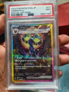(Category: ) located in . Submitted by garfieldmao (Listing ID 1445009468, Image 1). Description: .