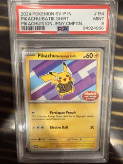 (Category: ) located in . Submitted by rexquain_ (Listing ID 1444913112, Image 1). Description: .