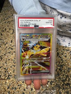 (Category: ) located in . Submitted by beck_tan (Listing ID 1444931731, Image 1). Description: .