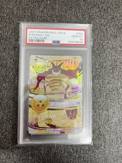 （分類：）位於 。 由 monsterfans17 提交（商品編號 1444909658，圖片 1）。簡介： 。