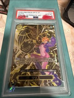 (Category: ) located in . Submitted by david71023 (Listing ID 1445015310, Image 1). Description: .