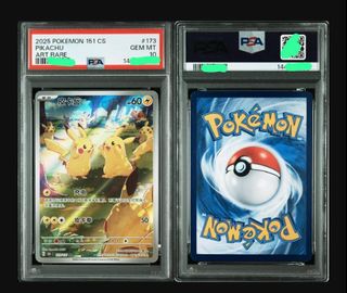 (Category: ) located in . Submitted by heyimmvp (Listing ID 1444946421, Image 1). Description: .