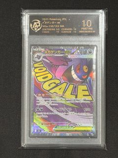 (Category: ) located in . Submitted by shygu39 (Listing ID 1444945244, Image 1). Description: .