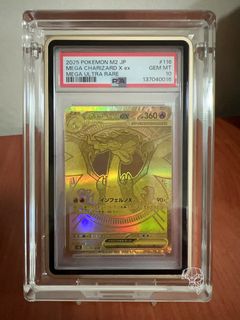 (Category: ) located in . Submitted by sellmarketpricenotdeluluprice (Listing ID 1444948661, Image 1). Description: .