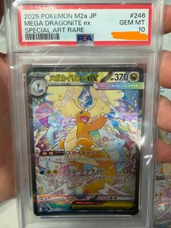 (Category: ) located in . Submitted by jayjayjay95 (Listing ID 1444819565, Image 1). Description: .